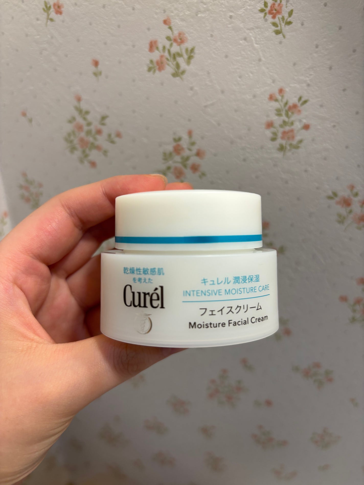潤浸保湿 フェイスクリーム/キュレル/フェイスクリームを使ったクチコミ(1枚目)