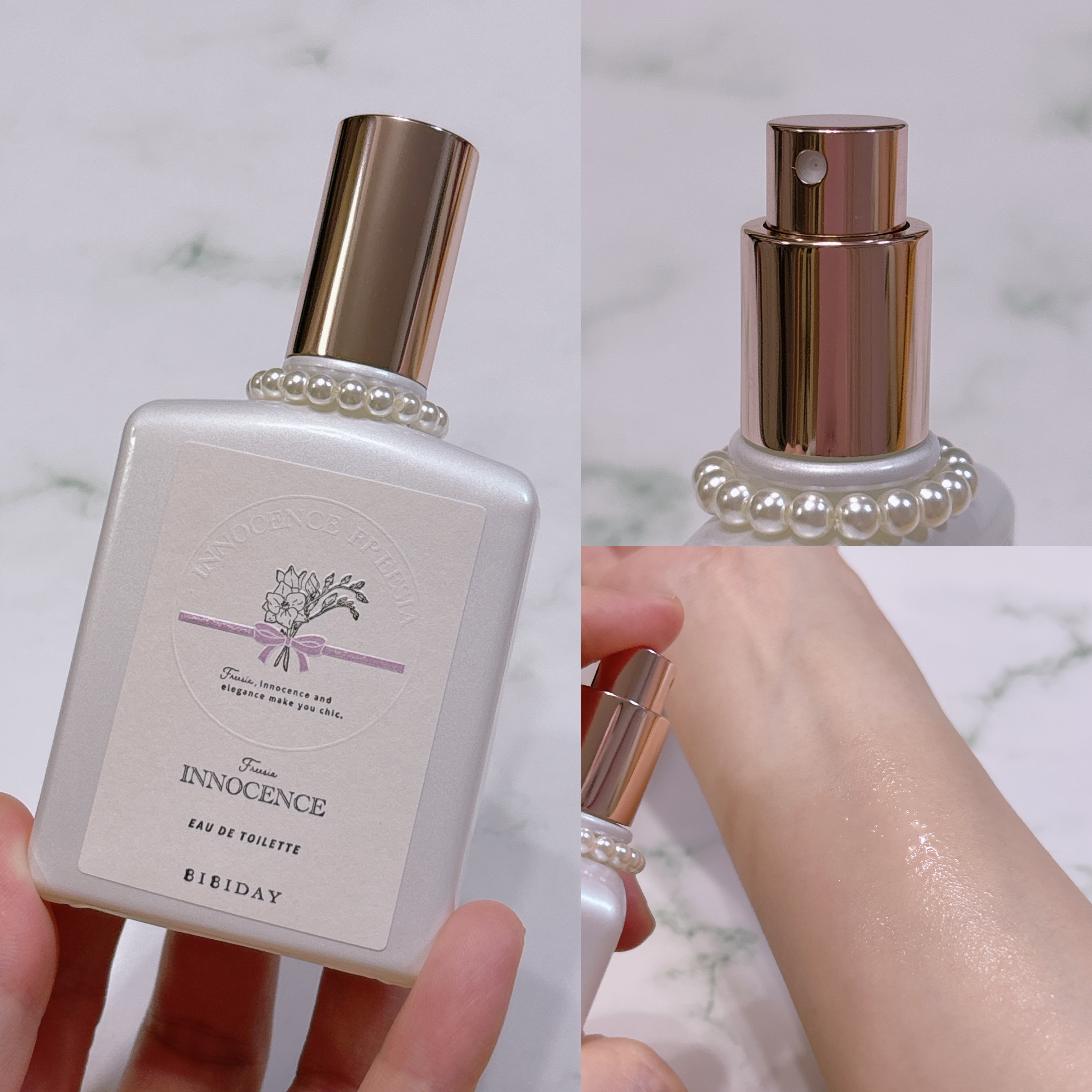 イノセンスフリージアオードトワレ/BIBIDAY/香水(レディース)を使ったクチコミ（2枚目）