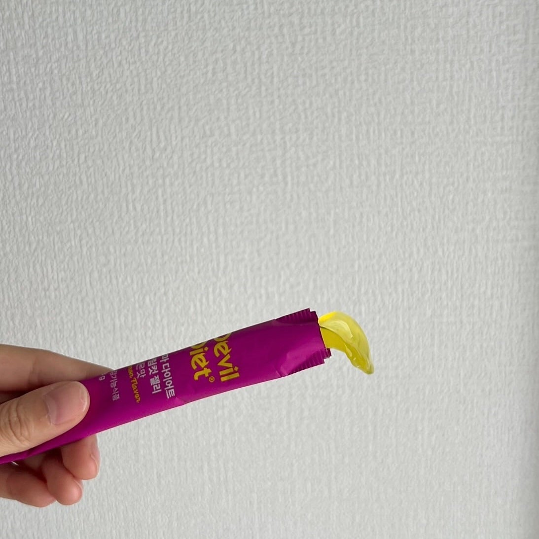 飲むレチノール/ファームスビル/美容サプリメントを使ったクチコミ(3枚目)