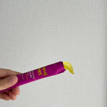 飲むレチノール/ファームスビル/美容サプリメントを使ったクチコミ(3枚目)