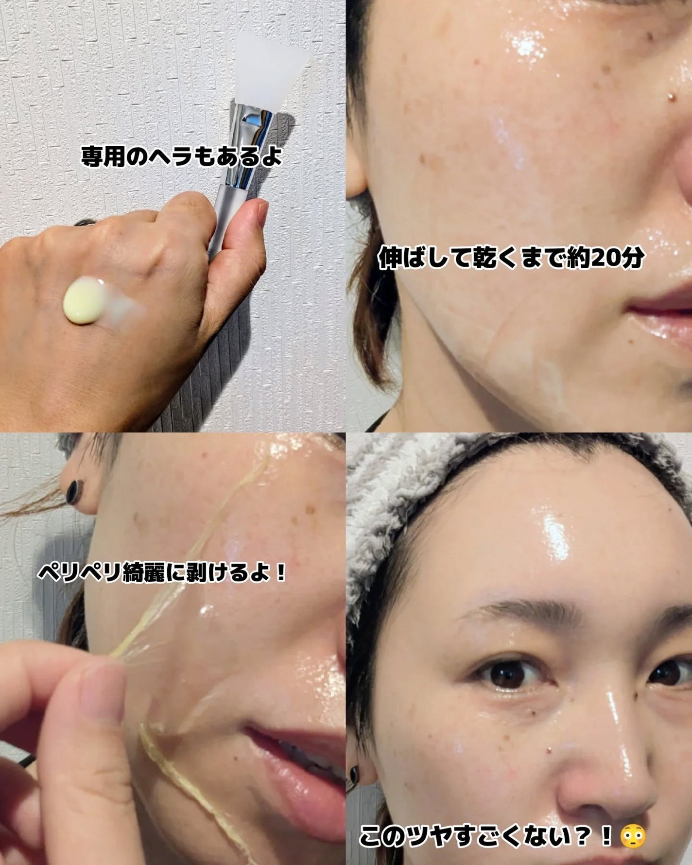 みそだんごちゃん on LIPS 「ミグハラやっぱりよかった🫰@miguhara_jpファーストエ..」(6枚目)