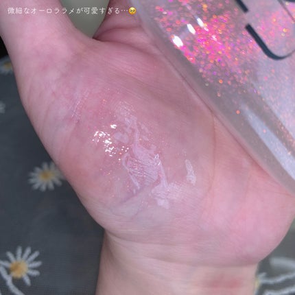 リルーチェ グリッターセラムフレグランス シャイニーフリージア/ReLUCE/香水(その他)を使ったクチコミ(6枚目)