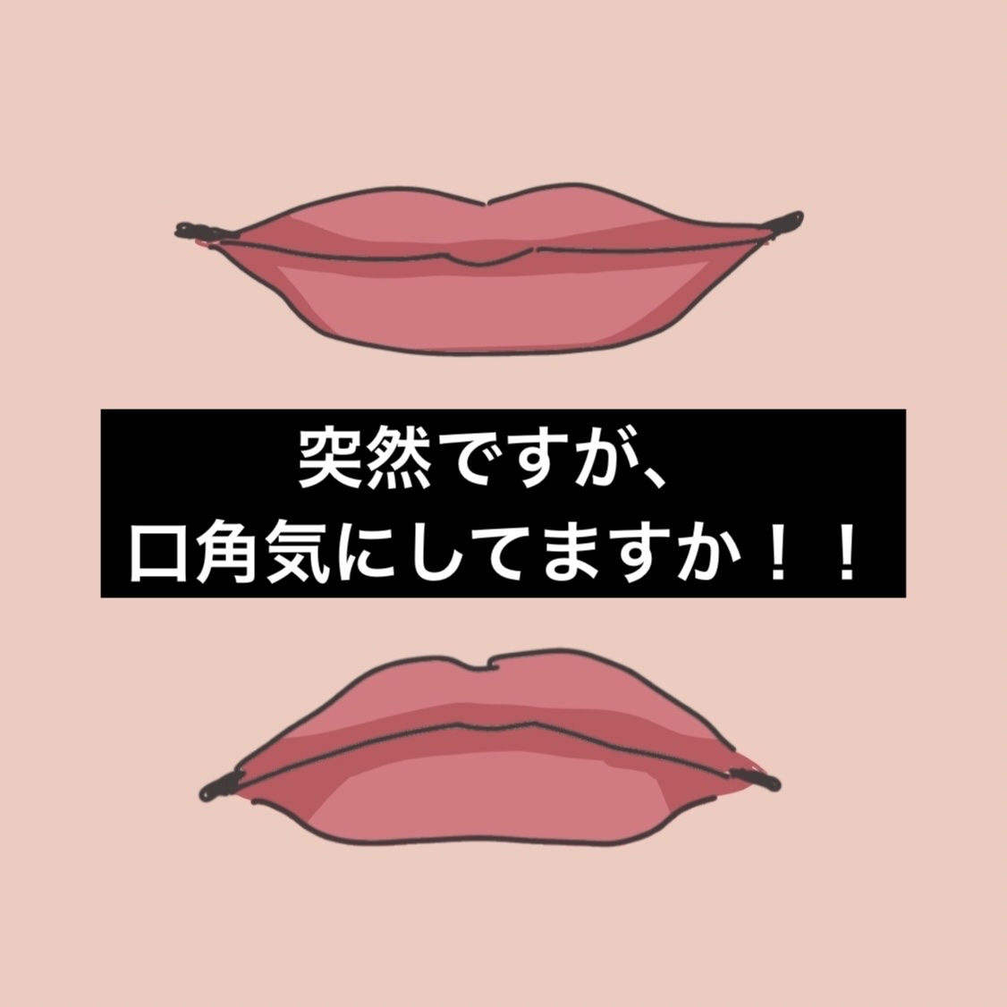 フルーティーグラムティント/Laka/リップティントを使ったクチコミ（2枚目）