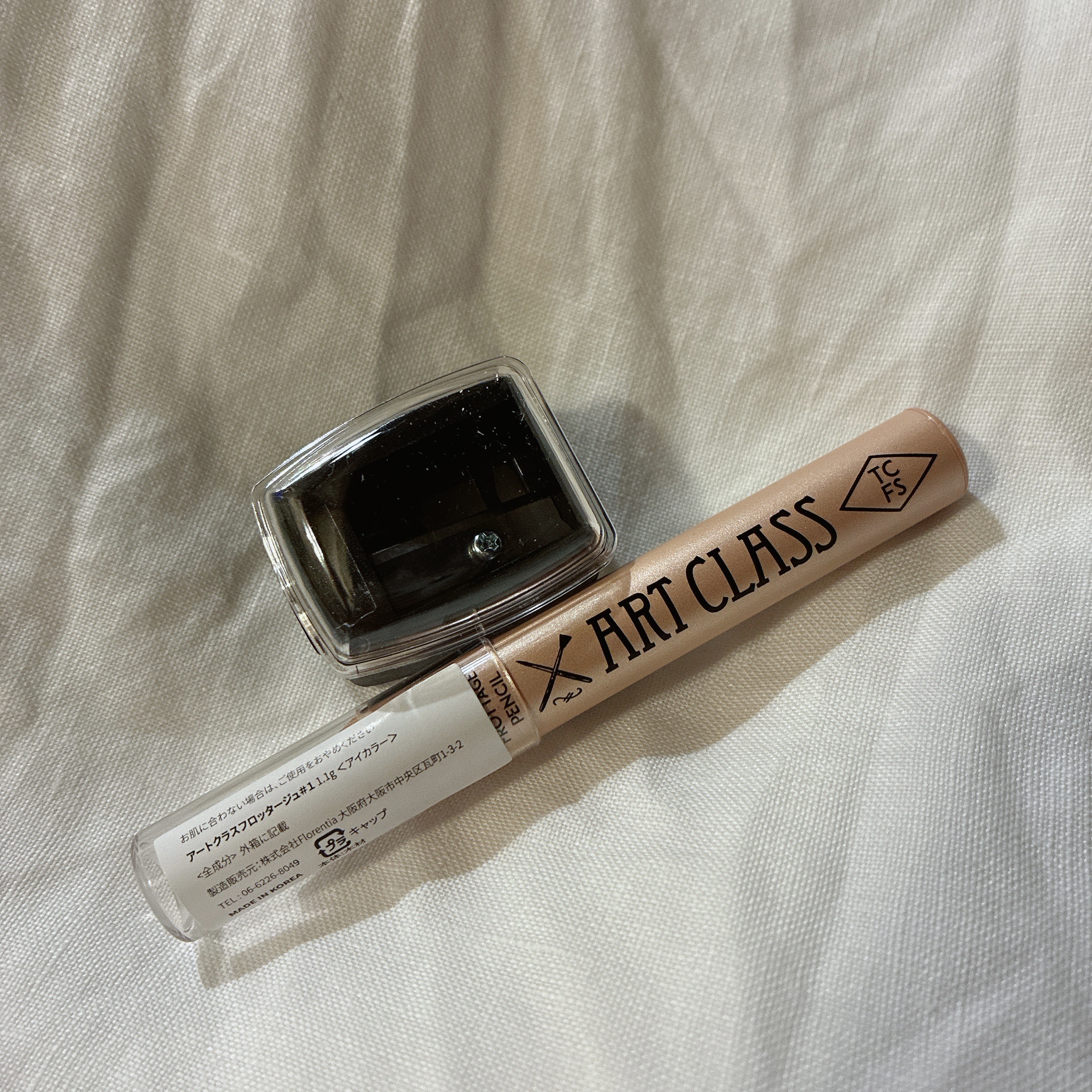 アートクラス フロッタージュペンシル #1 Shining Linen(シャイニングリネン) /too cool for school/スティックアイシャドウを使ったクチコミ（2枚目）