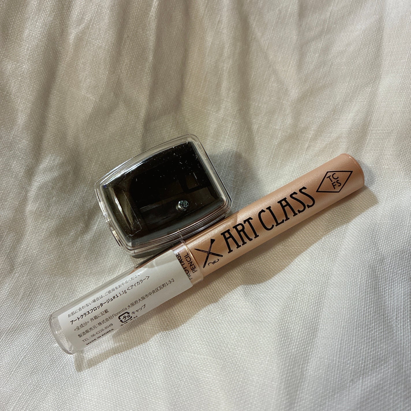 アートクラス フロッタージュペンシル/too cool for school/スティックアイシャドウを使ったクチコミ(2枚目)