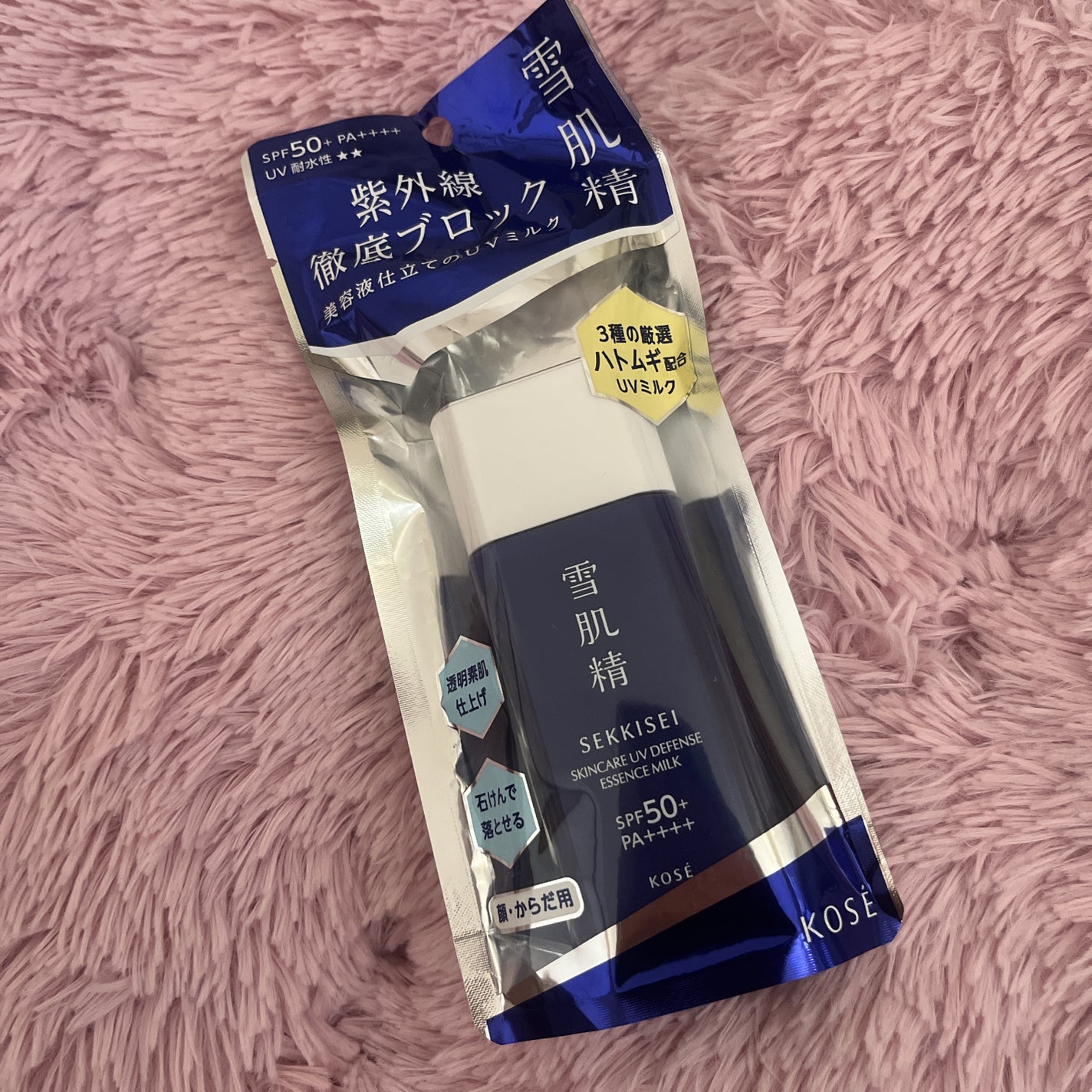 雪肌精 スキンケア UV エッセンス ミルク/雪肌精/日焼け止めミルクを使ったクチコミ(1枚目)