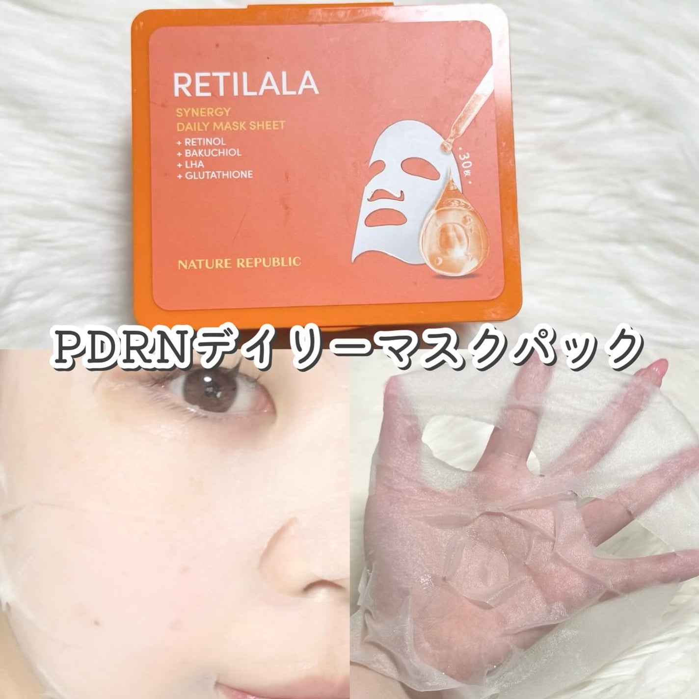 シルクリペアネイルクリーム/COSNORI/ネイルオイル・トリートメントを使ったクチコミ(2枚目)