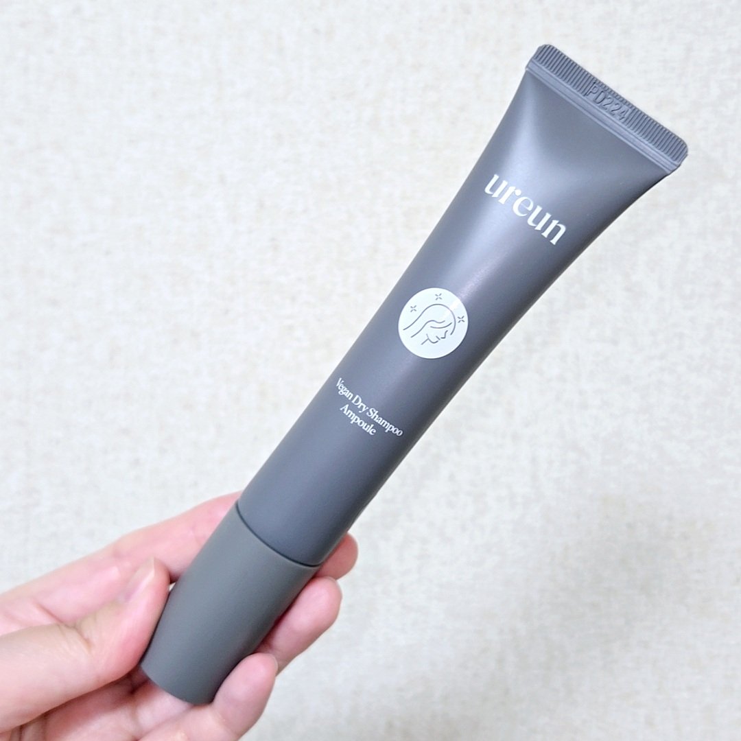 ヴィーガンドライシャンプーアンプル/ureun/ドライシャンプーを使ったクチコミ（1枚目）
