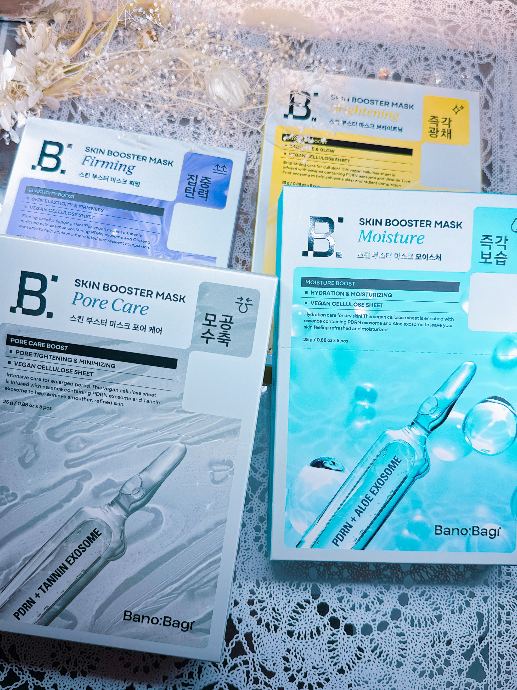 スキンブースターマスクモイスチャー/BANOBAGI/シートマスク・パックを使ったクチコミ（2枚目）