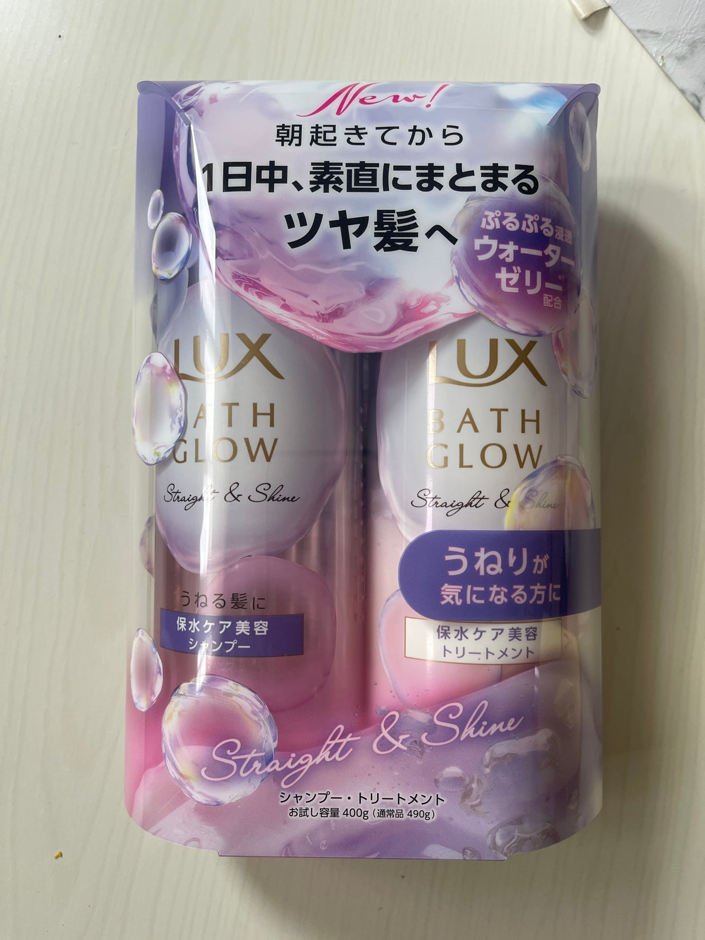 バスグロウ ストレート&シャイン シャンプー/トリートメント/LUX/市販シャンプーを使ったクチコミ(1枚目)