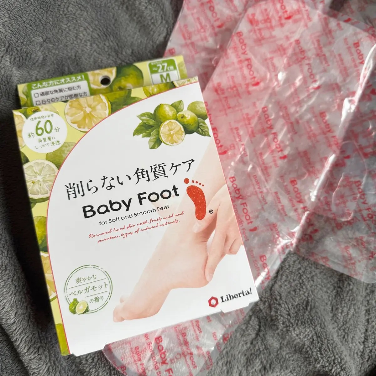 イージーパックDP60分タイプ/ベビーフット/レッグ・フットケアを使ったクチコミ（1枚目）