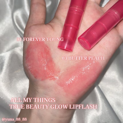 ゆな on LIPS 「女神降臨♡ちゅるんボリュームリップ┈┈┈┈┈┈┈┈┈┈オールマ..」(4枚目)