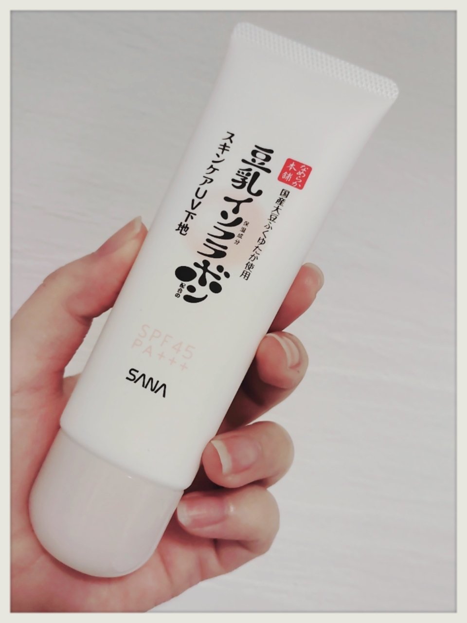 リンクルUV乳液/なめらか本舗/日焼け止めミルクを使ったクチコミ（1枚目）