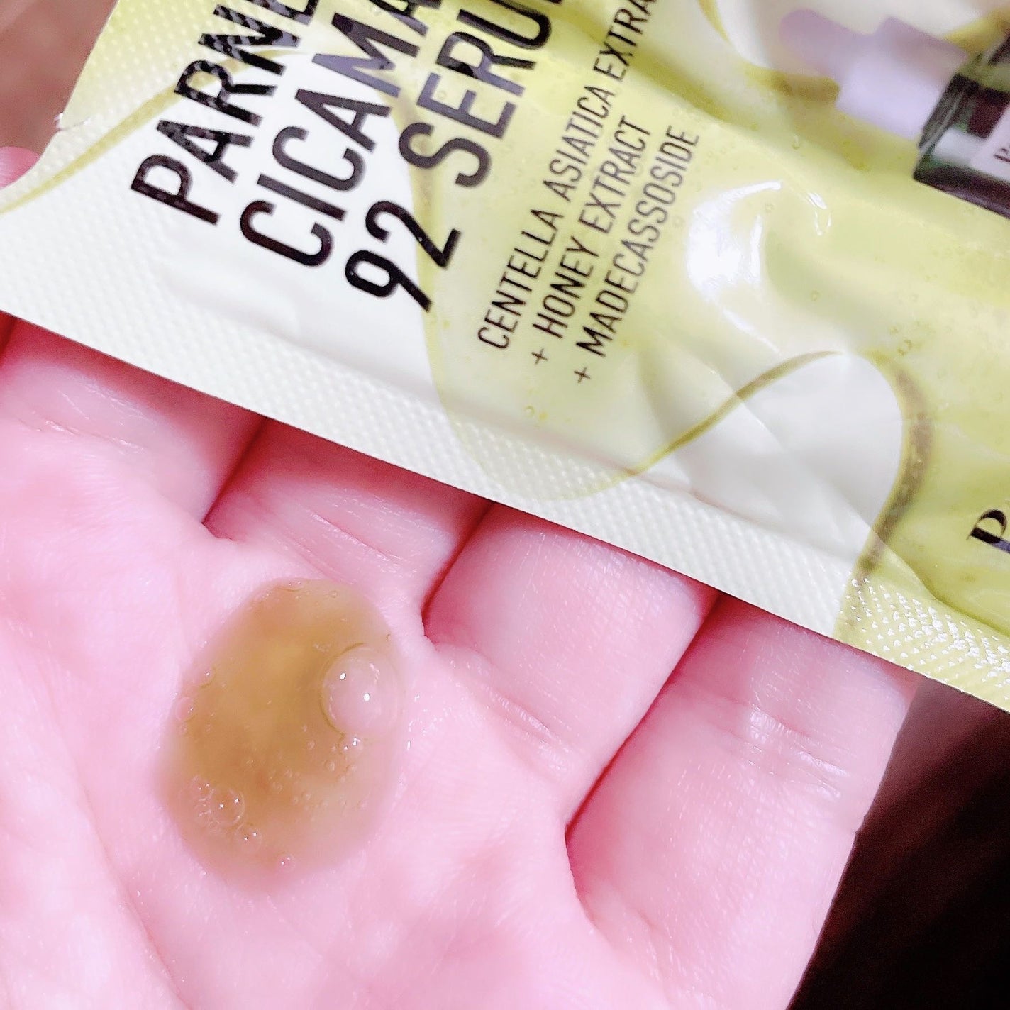 シカマヌ 92セラム/parnell/美容液を使ったクチコミ(6枚目)