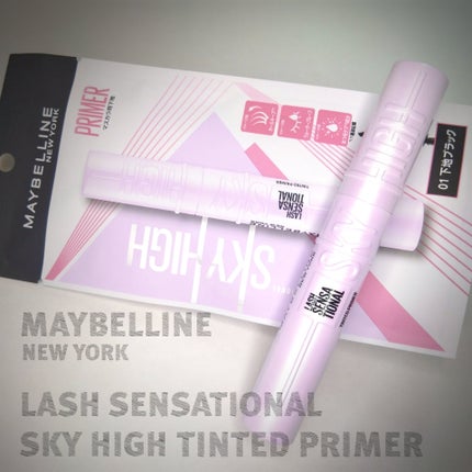 スカイハイ プライマー/MAYBELLINE NEW YORK/マスカラ下地を使ったクチコミ(1枚目)