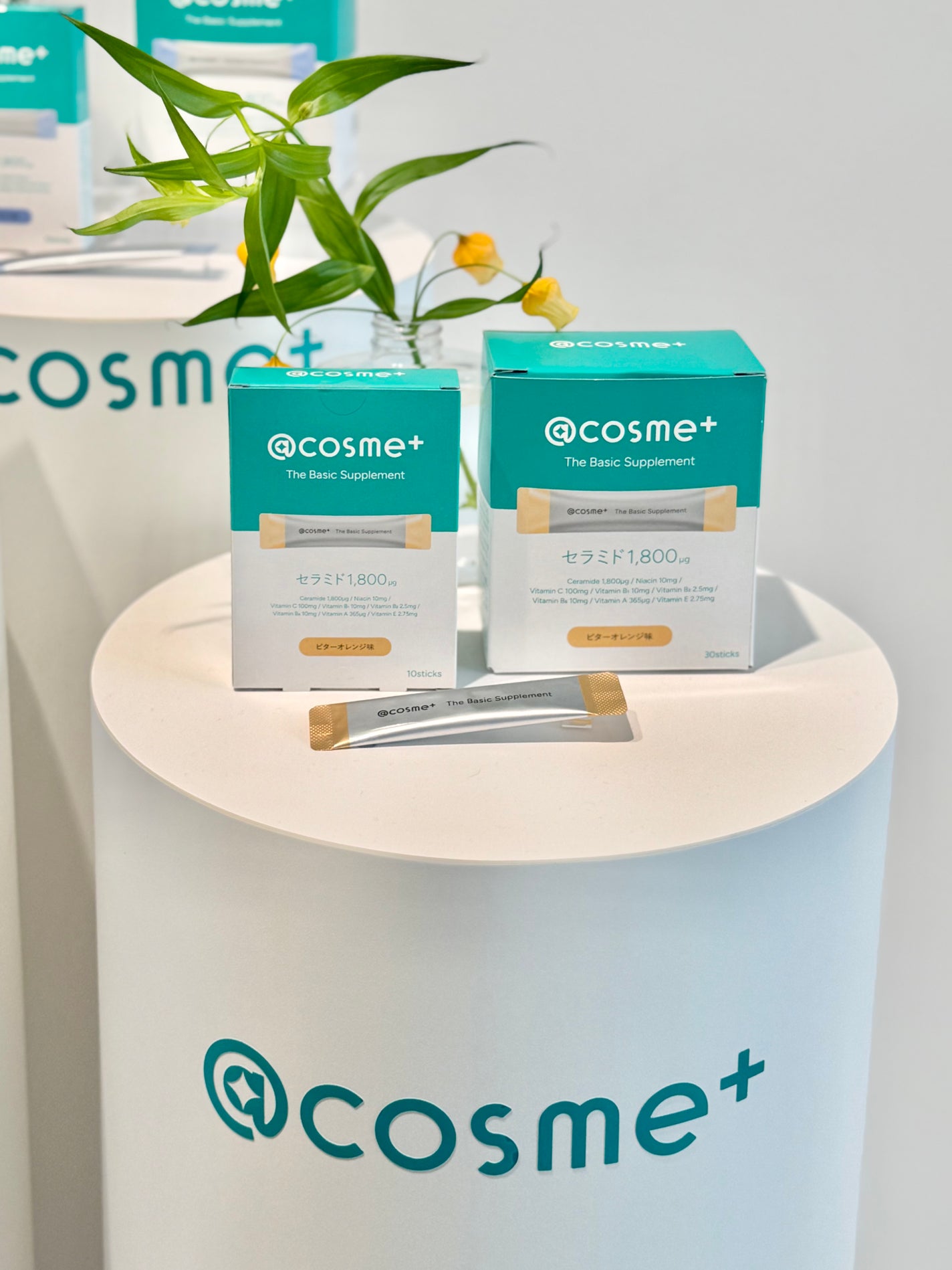 ザ ベーシックサプリメント/アットコスメプラス/美容サプリメントを使ったクチコミ(5枚目)