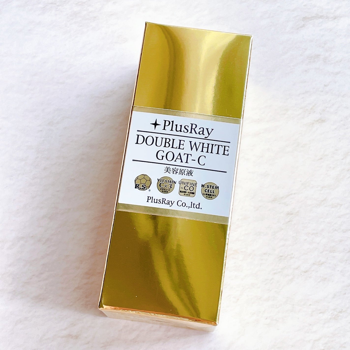 エクストラダブルホワイト美容原液GOAT-C/PlusRay/美容液を使ったクチコミ(3枚目)
