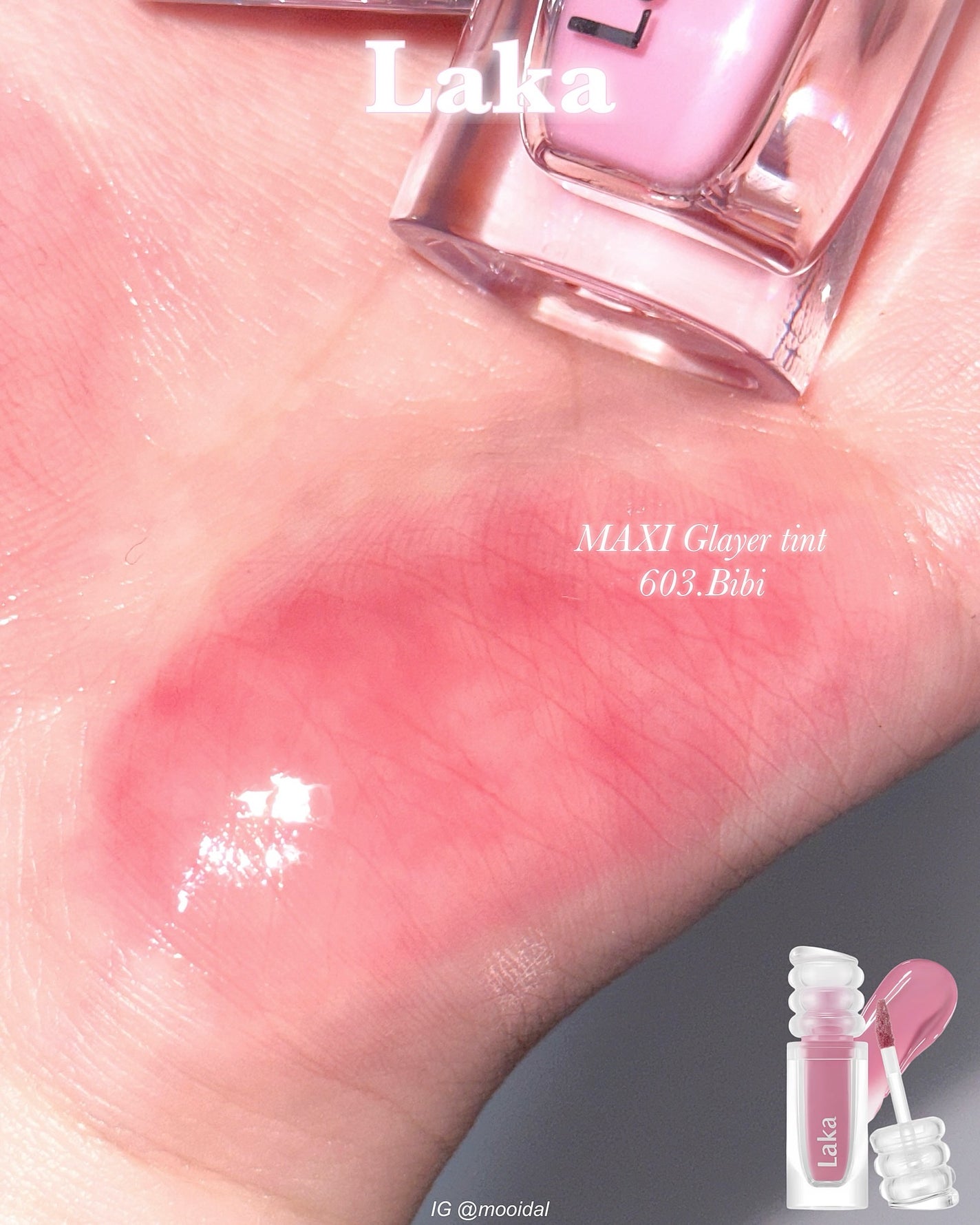 ラカ マキシグレイヤーティント/Laka/リップティントを使ったクチコミ(1枚目)