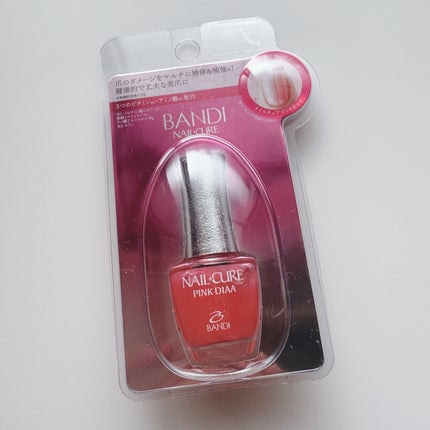BANDI NAIL CURE PINK DIAA/BANDI/ネイルオイル・トリートメントを使ったクチコミ(1枚目)