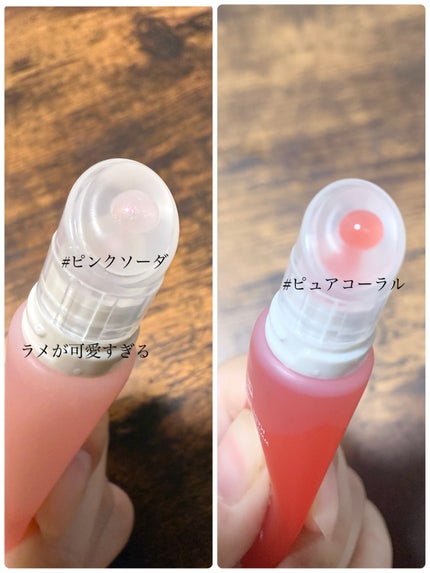 Lip Care Color Oil/BeginS by JUNGSAEMMOOL/リップオイルを使ったクチコミ(3枚目)