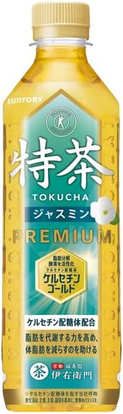 伊右衛門 特茶TOKUCHAジャスミン / サントリー