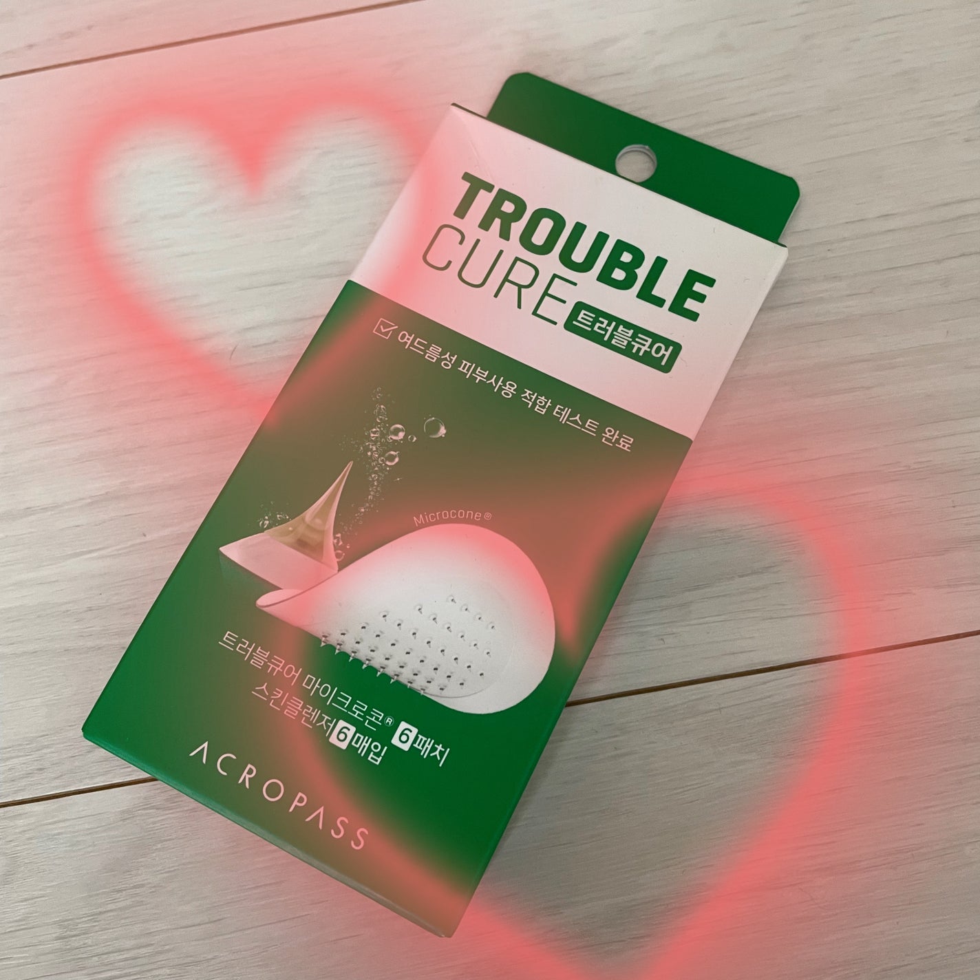 トラブルキュア/美肌ファクトリー/シートマスク・パックを使ったクチコミ(1枚目)