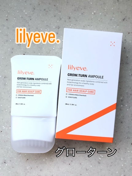 グローターン 100ml/リリーイブ/頭皮ローションを使ったクチコミ(1枚目)