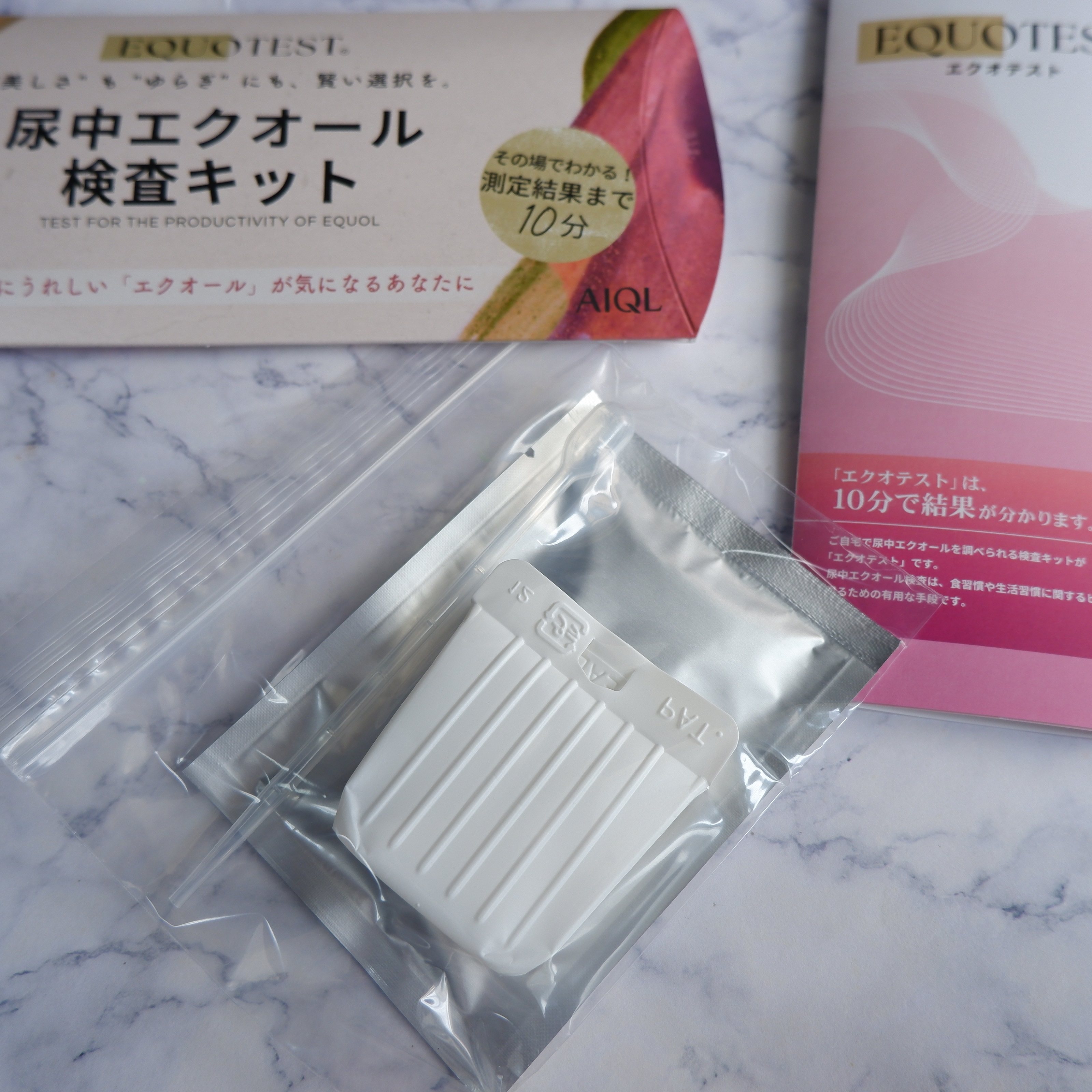 エクオテスト/テクノメディカ/その他を使ったクチコミ（2枚目）