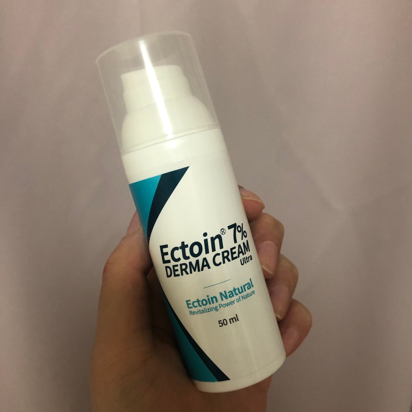 ドイツエクトイン 7% ダーマクリームウルトラ/Dermailly/フェイスクリームを使ったクチコミ(1枚目)