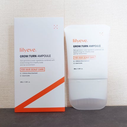 を使ったクチコミ(2枚目)