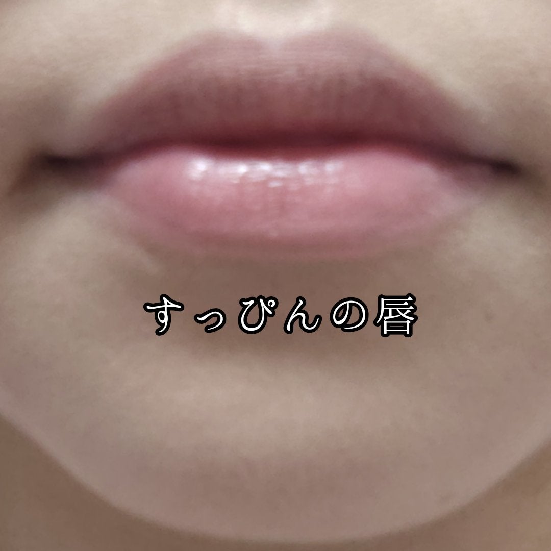 おむすび on LIPS 「#ブルベ夏 #ブライトサマー #ヒンス #hince #ロウグ..」(4枚目)