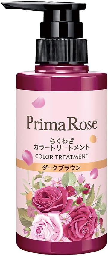 プリマローズ らくわざカラートリートメント / プリマローズ