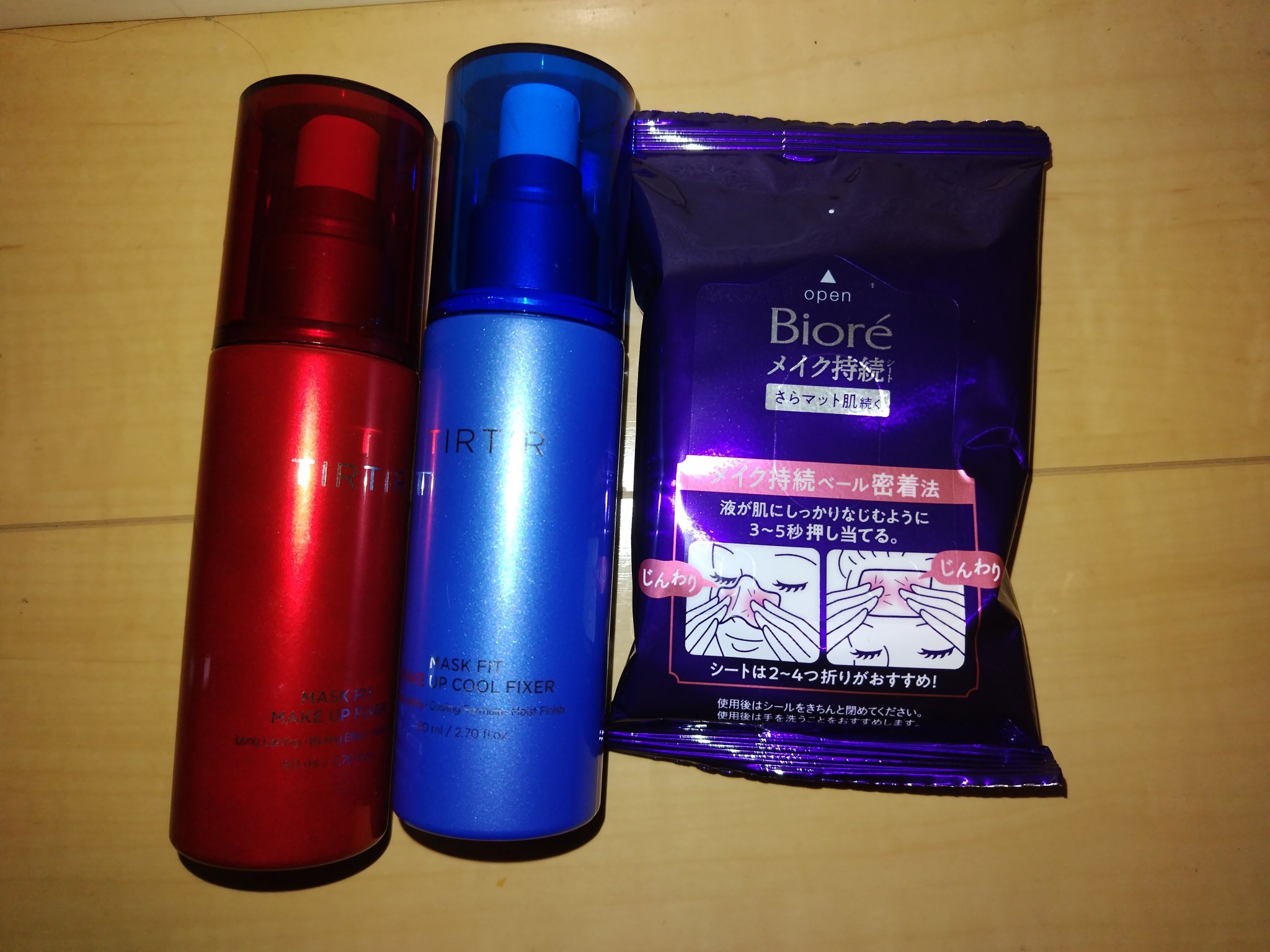 ビオレ メイク持続シート さらマット肌/ビオレ/フェイスシートを使ったクチコミ（1枚目）