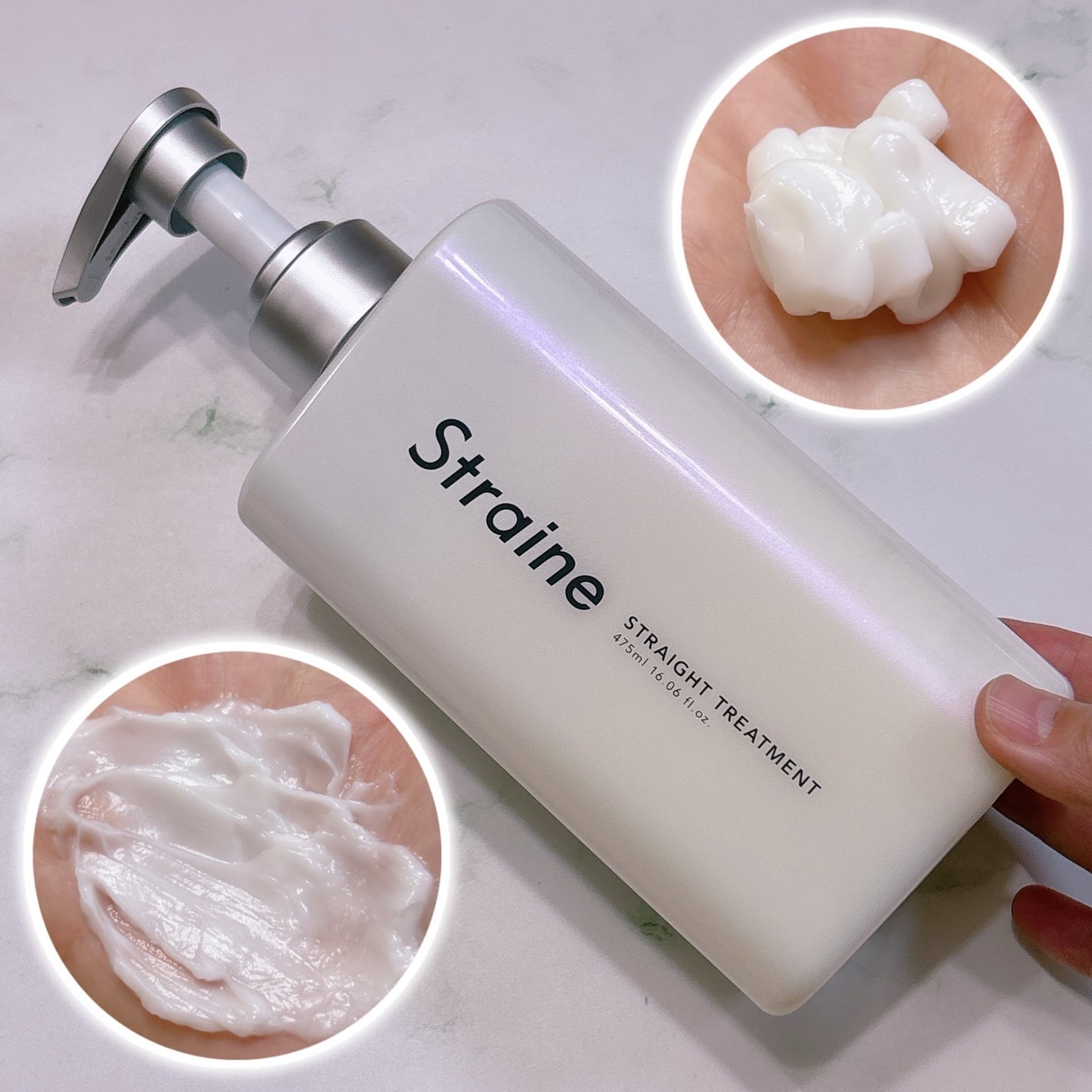 ストレートシャンプー/ストレートトリートメント ホワイトブロッサムの香り/Straine/市販シャンプーを使ったクチコミ(3枚目)