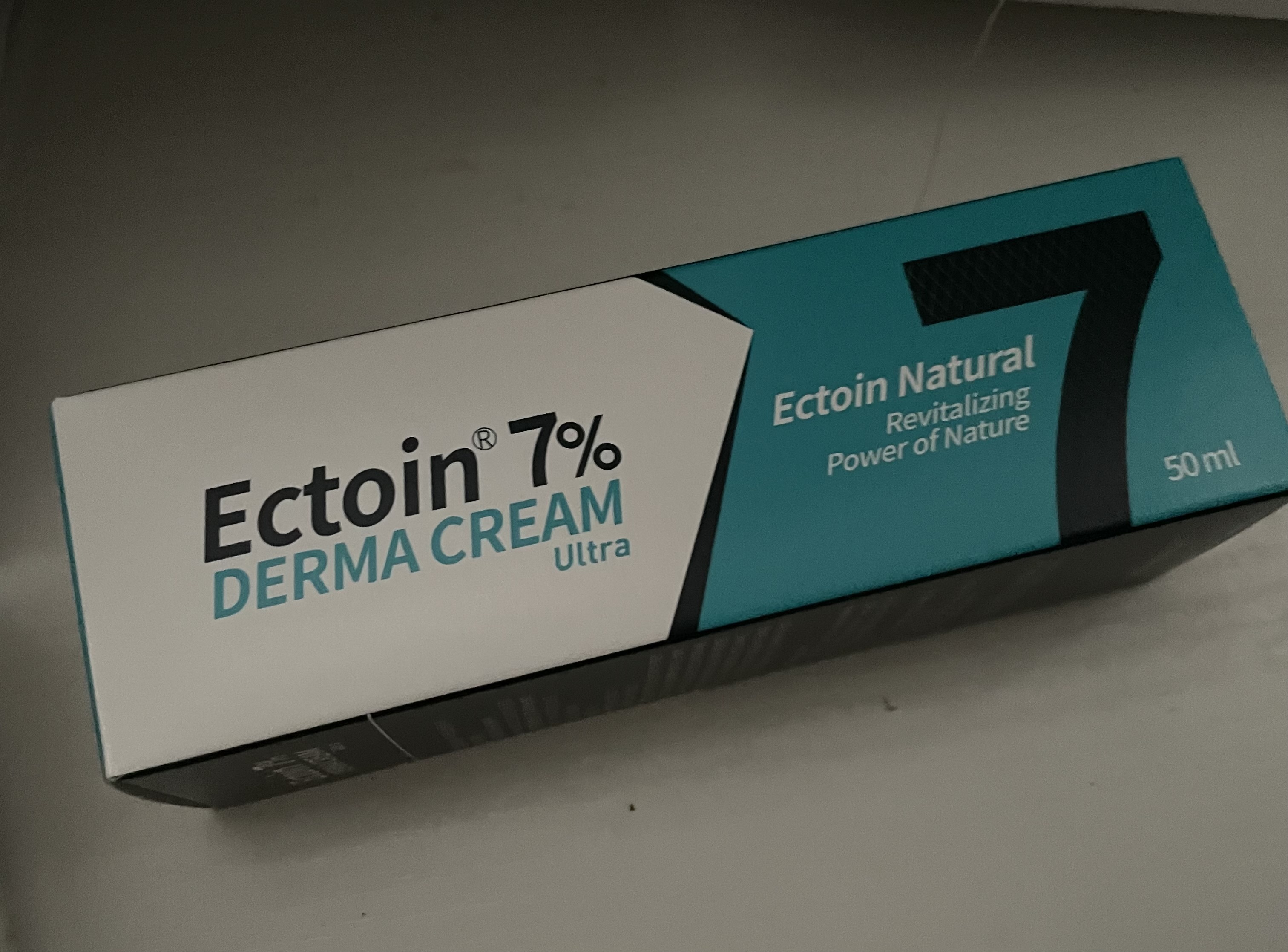 ドイツエクトイン 7％ ダーマクリームウルトラ/Dermailly/フェイスクリームを使ったクチコミ（1枚目）