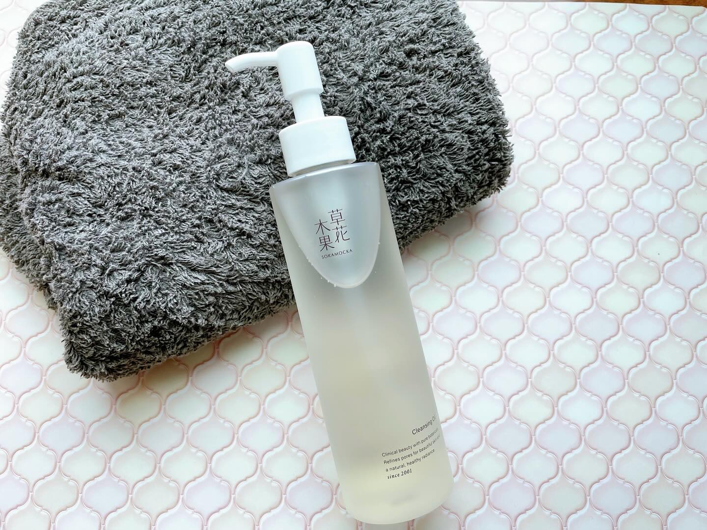 メイク落としオイルN/草花木果/オイルクレンジングを使ったクチコミ（1枚目）