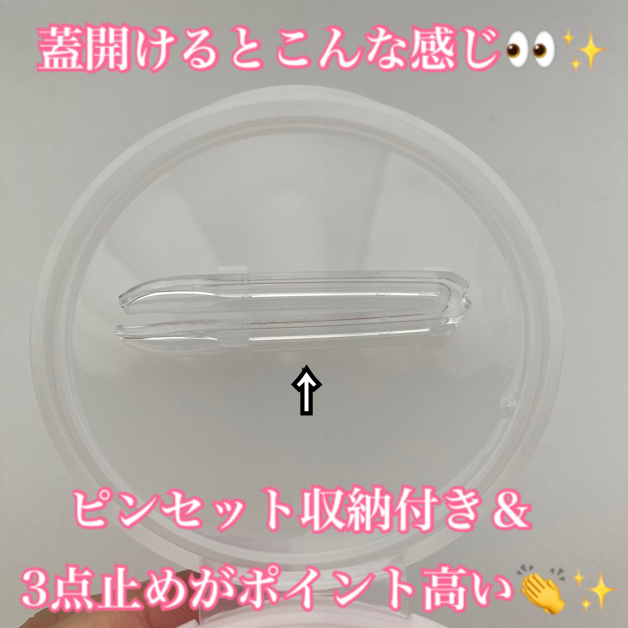 コラーゲントナーパッド/mixsoon/トナーパッドを使ったクチコミ（2枚目）