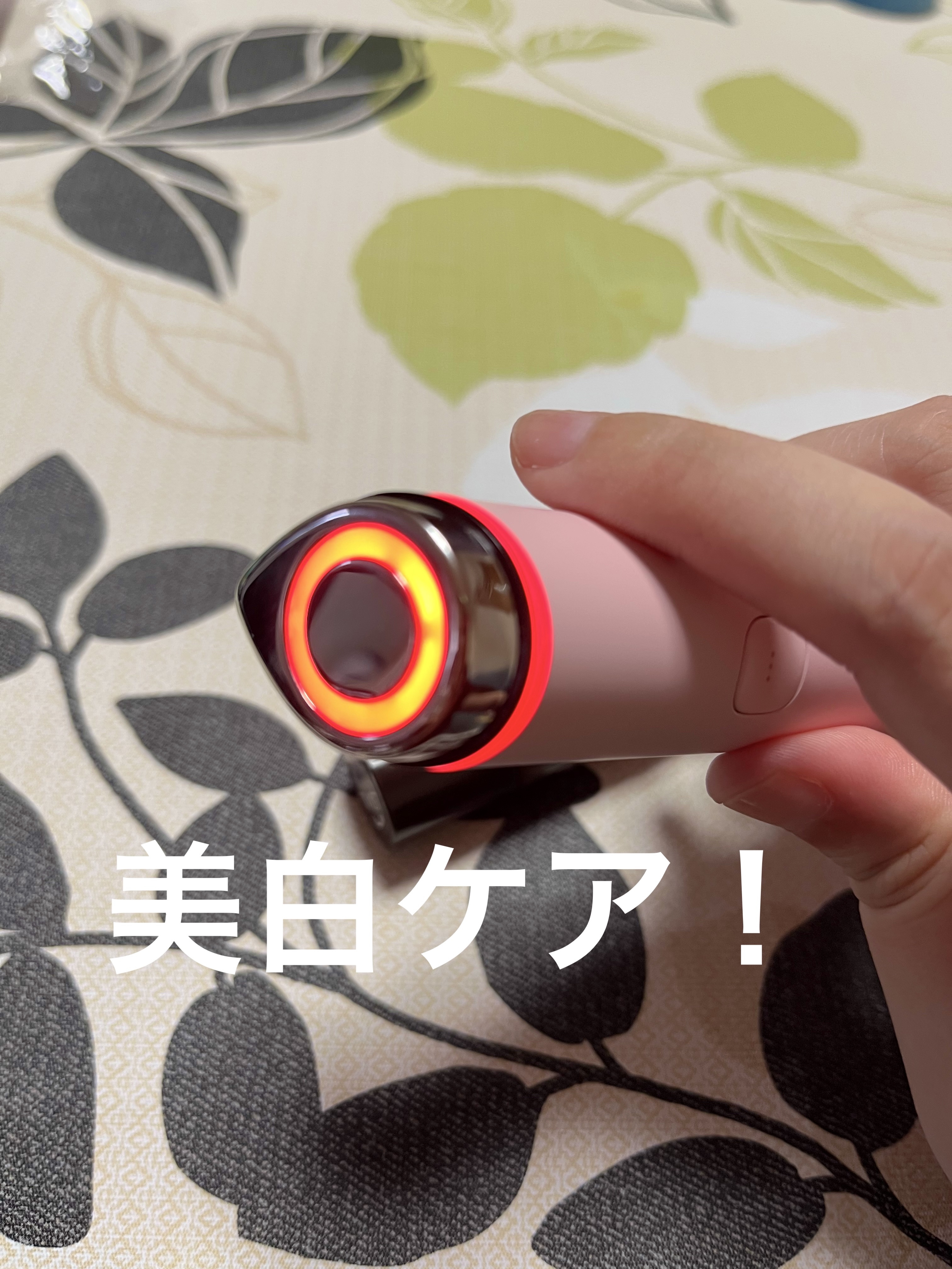 AGE-R ブースタープロ/MEDICUBE/美顔器・マッサージを使ったクチコミ（2枚目）