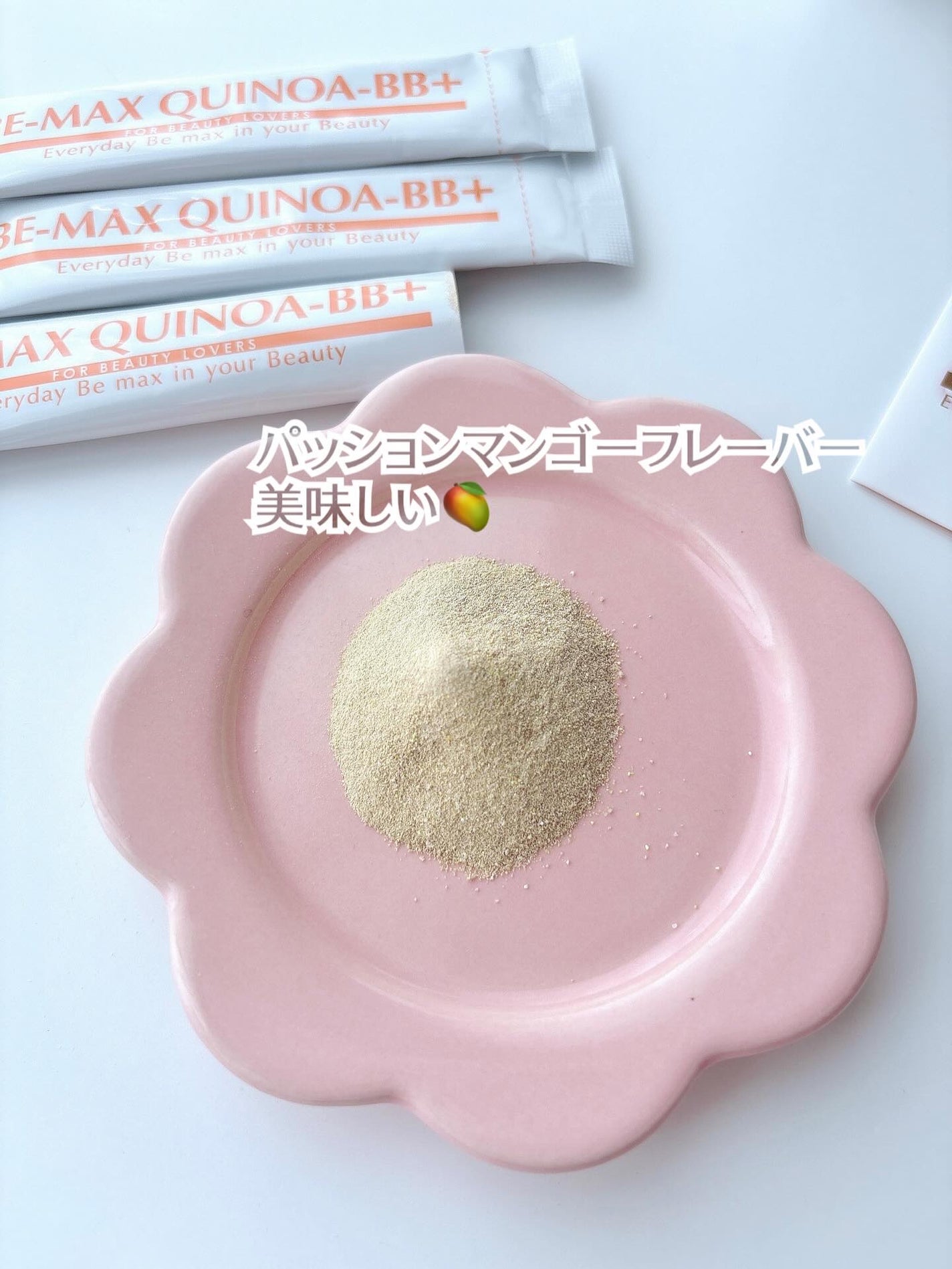 BE-MAX QUINOA-B/BE-MAX/健康サプリメントを使ったクチコミ(2枚目)