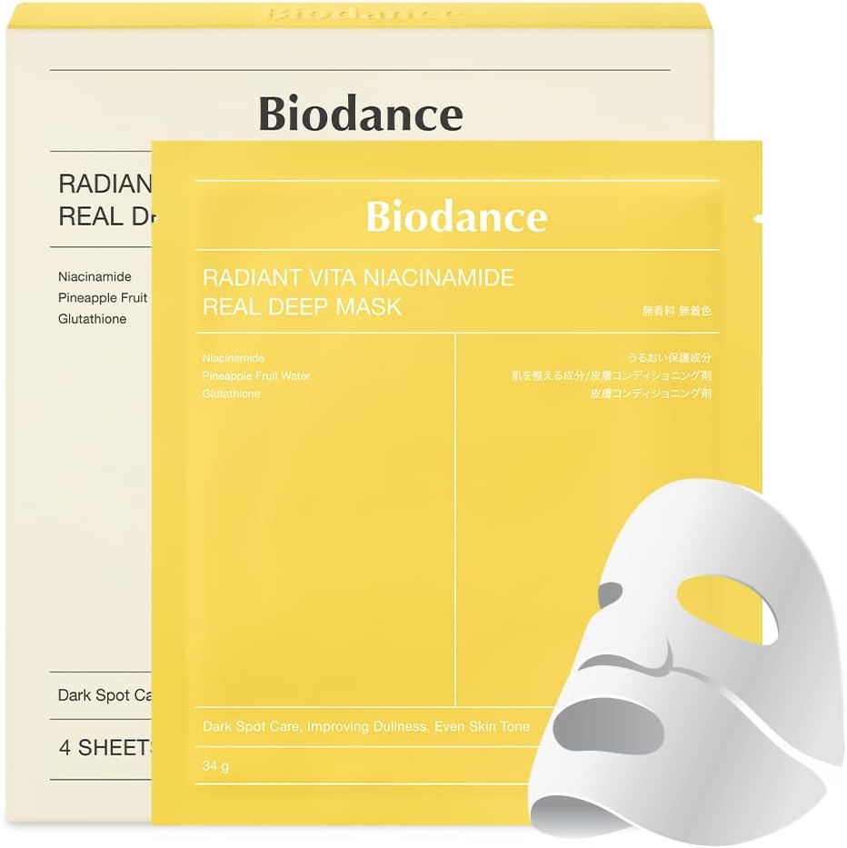 Biodance ラディアントビタナイアシンアミドリアルディープマスク