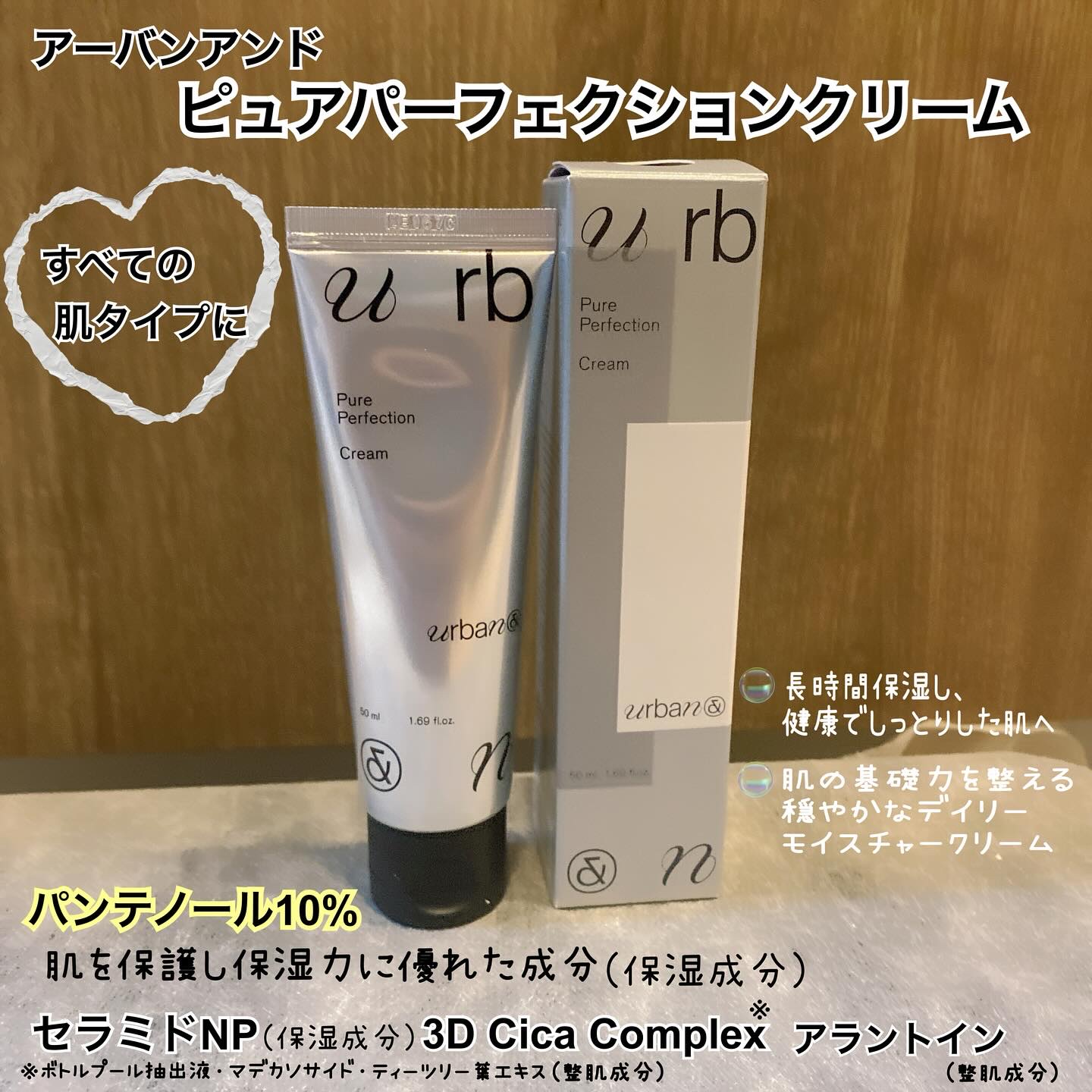 ムワ リップトリートメント カラココ/urbanand/リップ美容液を使ったクチコミ（2枚目）