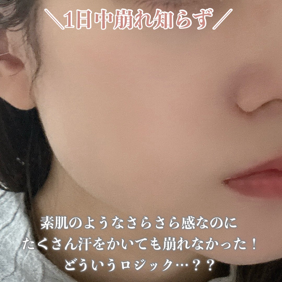 メイクキープパウダー/MILY/ルースパウダーを使ったクチコミ(3枚目)