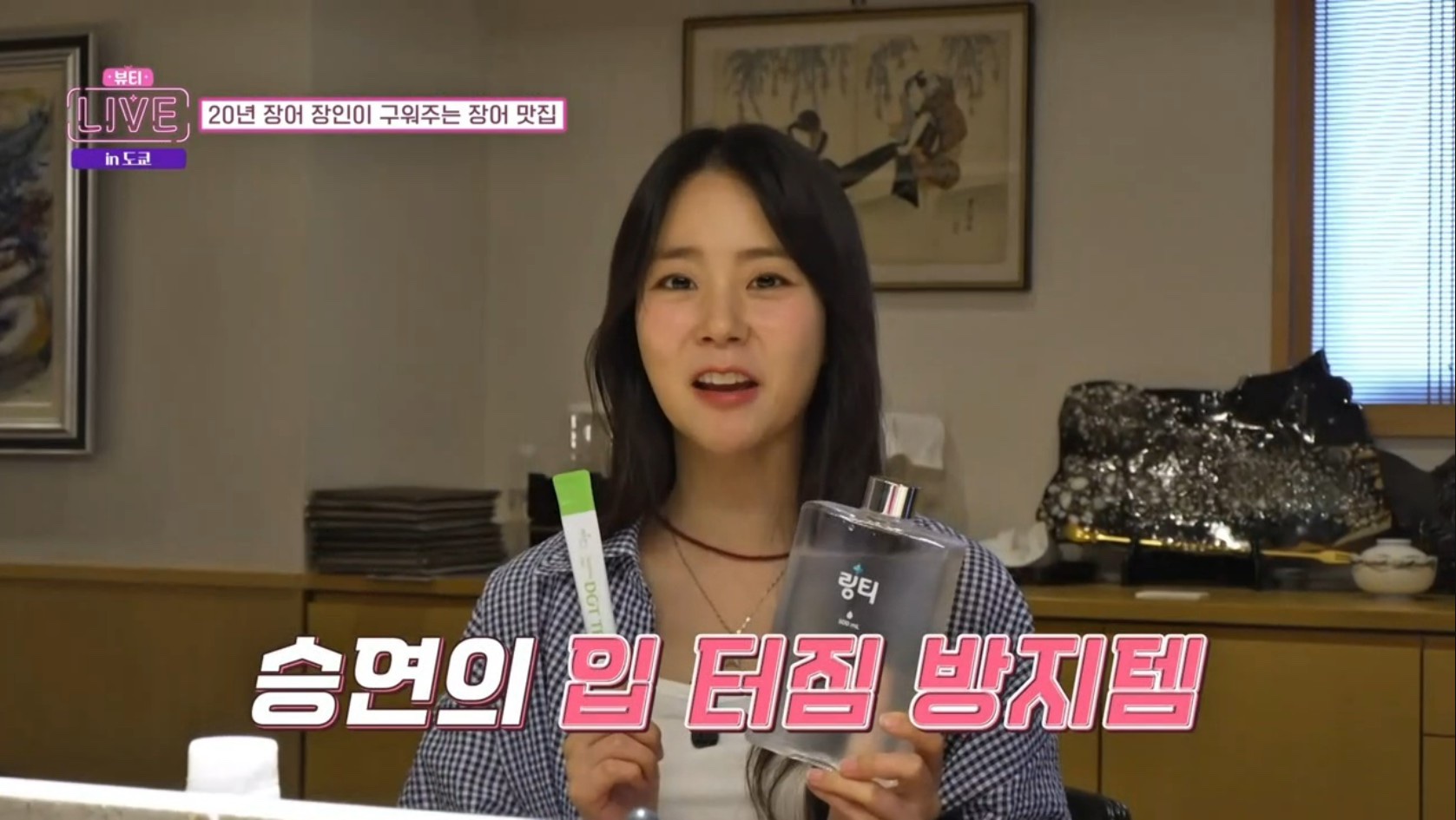 LINGTEA うるおい水分コラーゲン ブラッドオレンジ味/LINGTEA/美容サプリメントを使ったクチコミ（2枚目）