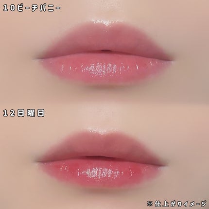 デューティント/AMUSE/リップティントを使ったクチコミ(5枚目)