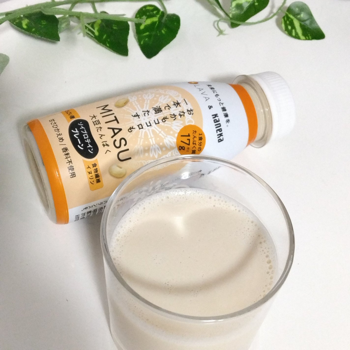 MITASU プレーン/カネカ/その他ドリンクを使ったクチコミ(3枚目)