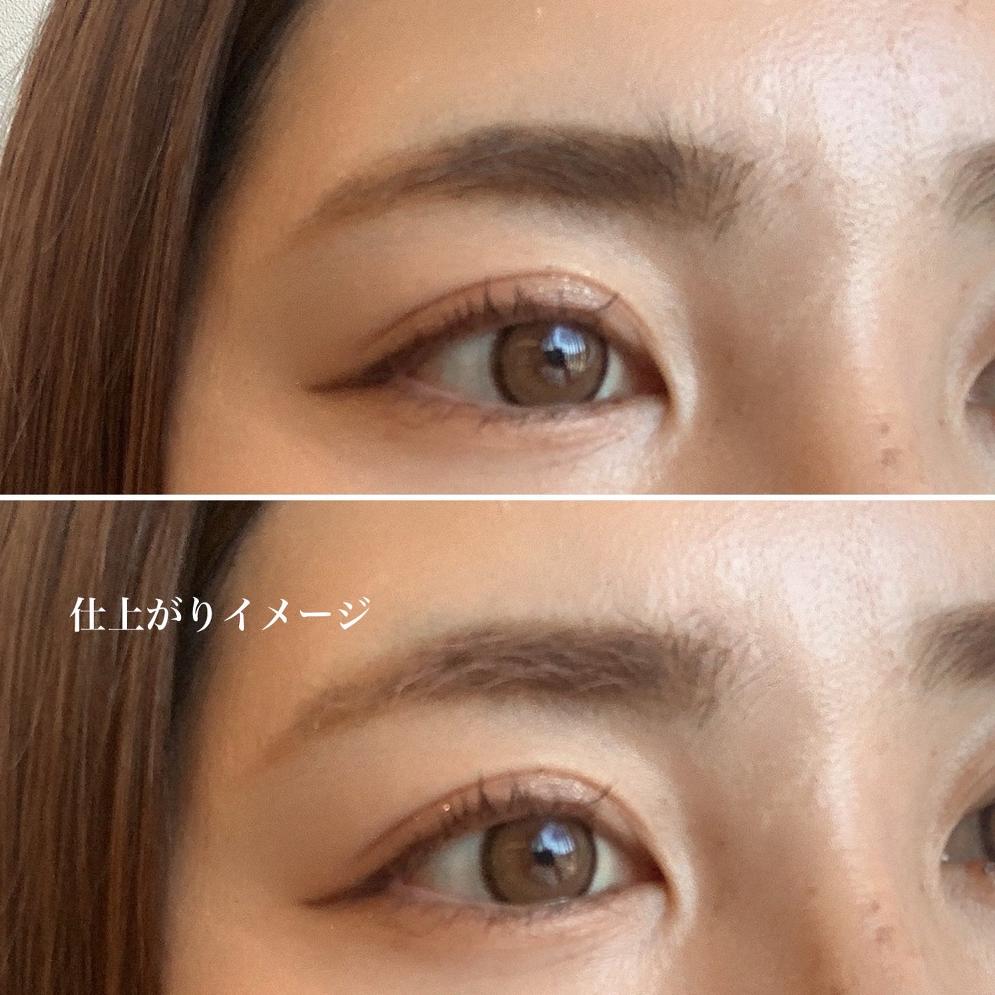 ケイト 3DアイブロウカラーZ/KATE/眉マスカラを使ったクチコミ(4枚目)