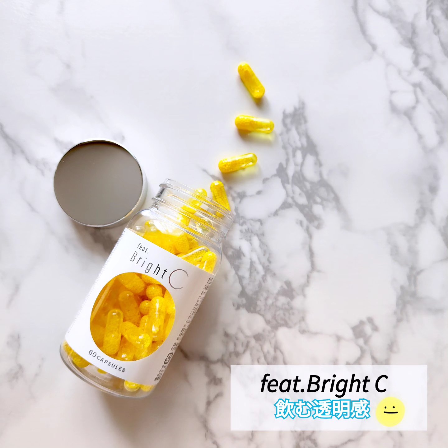 BrightC/Feat./美容サプリメントを使ったクチコミ（1枚目）