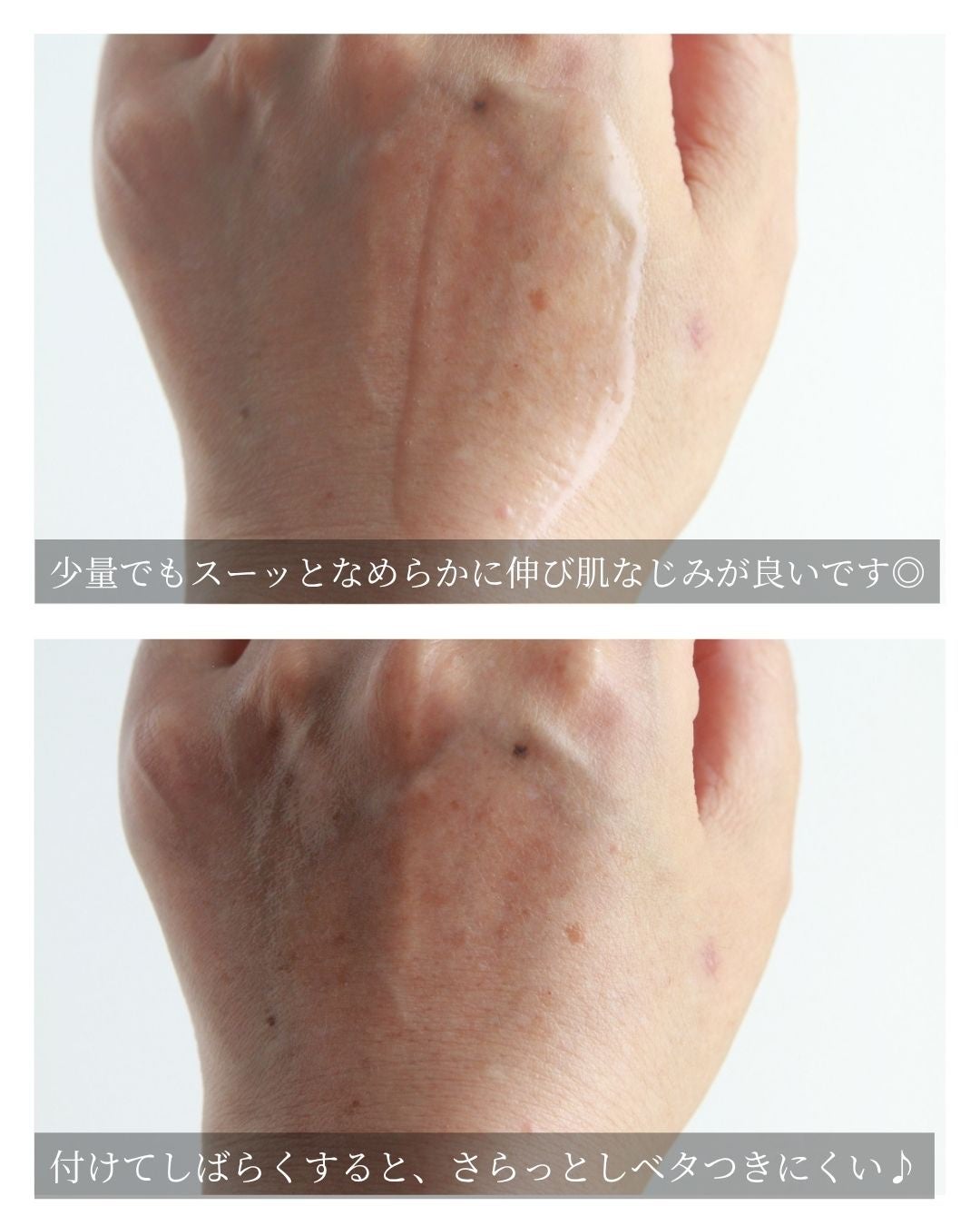 ナイアシンアミド 21 ポアセラム/STARLIKE/美容液を使ったクチコミ(6枚目)