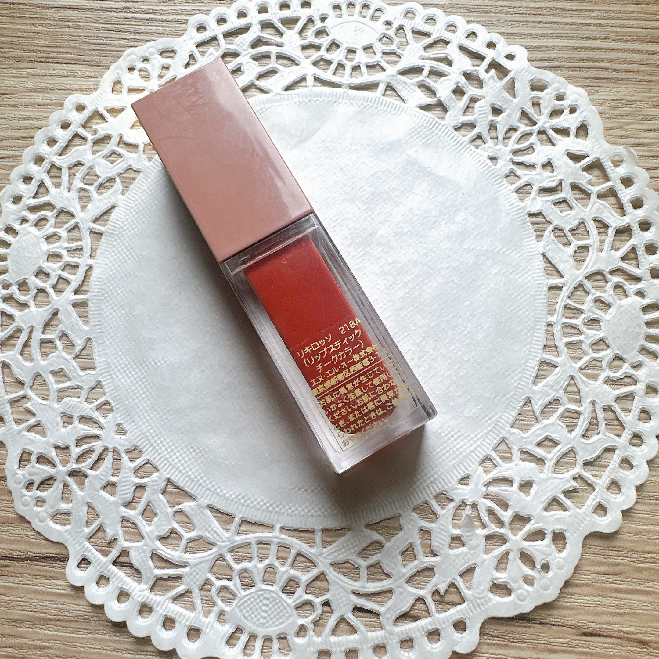 ヴァレンティノ リキロッソ 218A：SEE YOU LATER/ヴァレンティノ ビューティ/ジェル・クリームチークを使ったクチコミ（3枚目）