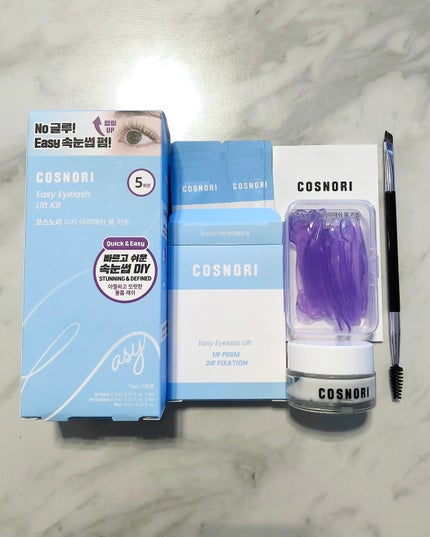 イージーアイラッシュリフトキット/COSNORI/その他キットセットを使ったクチコミ(1枚目)